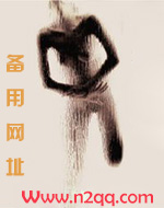 知晚同款白色卫衣